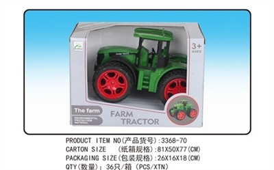 Inertial farmer car - OBL676210