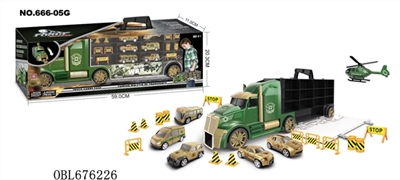 Receive container car (military) front army green - OBL676226