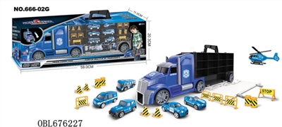 Container is received (police) car blue car - OBL676227