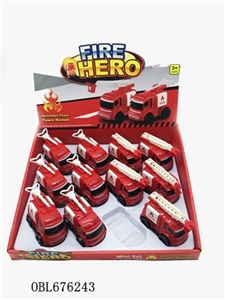 Inertial apparatus - OBL676243