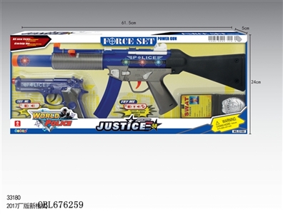The police combination - OBL676259