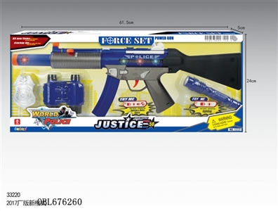 The police combination - OBL676260