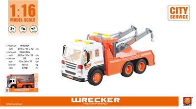 1:16 inertia road car (four key with light music) - OBL676267