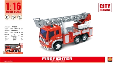 1:16 inertial apparatus (four key with light music) - OBL676270