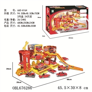 消防合金停车场套装配地图（72x46CM) - OBL676286