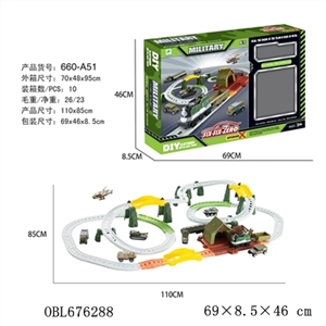 电动轨道合金军事套装停车场（无包点） - OBL676288