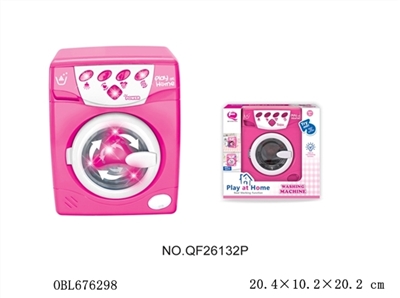 Pink washing machine - OBL676298