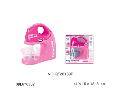 Pink blender - OBL676302