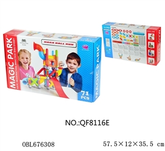 71PCS 磁力棒 - OBL676308