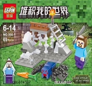 我的世界 - OBL676367