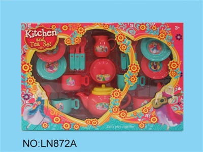 Boxed cutlery - OBL676381