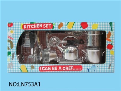 Boxed cutlery - OBL676383