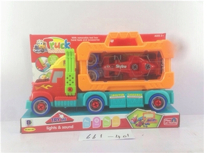 Tear open outfit container truck - OBL676427