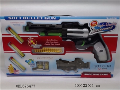Water play soft EVA bullet gun play - OBL676477