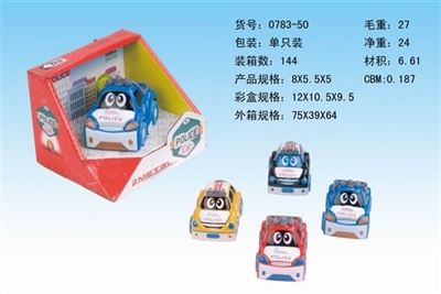 惯性合金警车/展示盒 - OBL676493