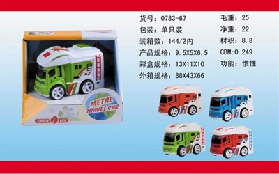 合金车 - OBL676498
