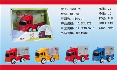 合金车 - OBL676504