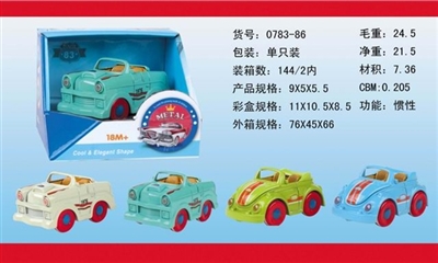 合金车 - OBL676505