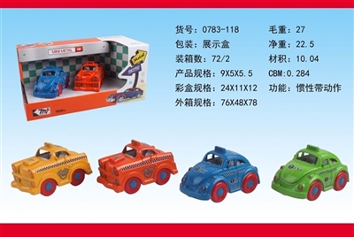 合金惯性车带动作 - OBL676507