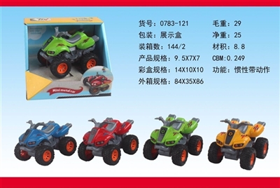合金惯性车带动作 - OBL676510