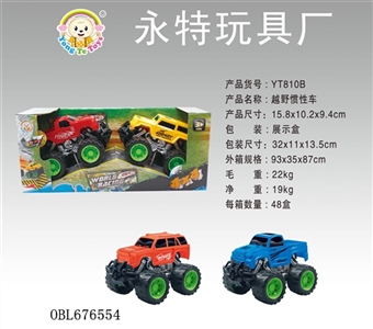 Cross-country inertial car - OBL676554