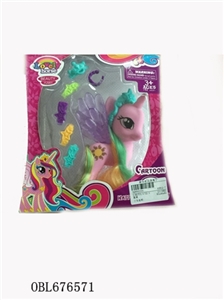 The pony bao li - OBL676571
