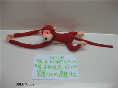 67 cm length of wool cloth long arm monkey plus light and sound - OBL676587