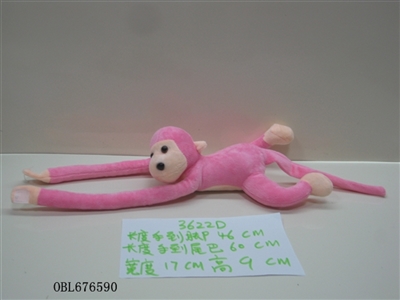 60 cm long crystal cloth long arm monkey and voice - OBL676590