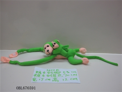 70 cm length of wool cloth mother monkey with sound - OBL676591