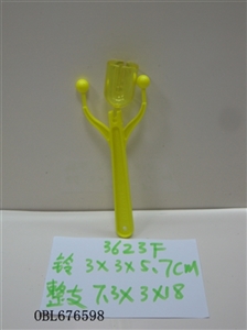 Only the big bell - OBL676598