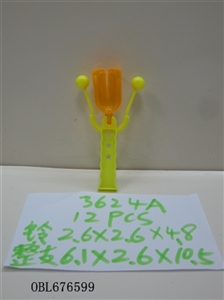 12 only 1 bag of small bell - OBL676599