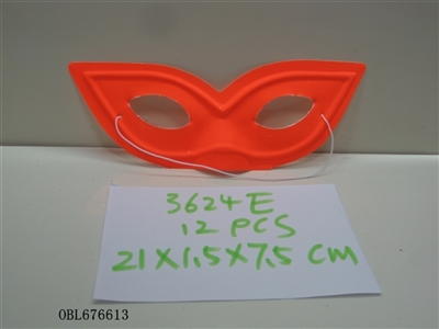 12 only 1 bag of fluorescence patch - OBL676613