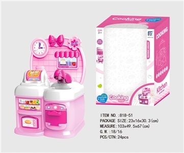 Cartoon pink puzzle kitchen, kitchen utensils and appliances - OBL676633