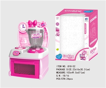 Cartoon pink puzzle kitchen, kitchen utensils and appliances - OBL676634