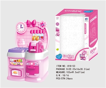 Cartoon pink puzzle kitchen, kitchen utensils and appliances - OBL676635