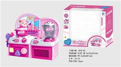 Cartoon pink puzzle kitchen, kitchen utensils and appliances - OBL676638