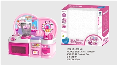 Cartoon pink puzzle kitchen, kitchen utensils and appliances - OBL676639