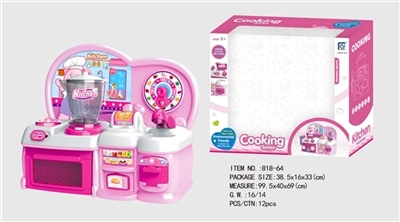Cartoon pink puzzle kitchen, kitchen utensils and appliances - OBL676640