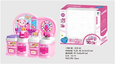 Cartoon pink puzzle kitchen, kitchen utensils and appliances - OBL676641