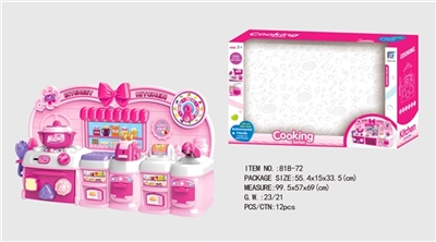 Cartoon pink puzzle kitchen, kitchen utensils and appliances - OBL676644