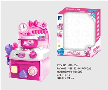 Cartoon pink puzzle kitchen, kitchen utensils and appliances - OBL676646