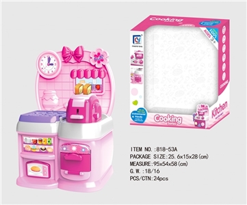 Cartoon pink puzzle kitchen, kitchen utensils and appliances - OBL676649