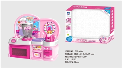 Cartoon pink puzzle kitchen, kitchen utensils and appliances - OBL676653