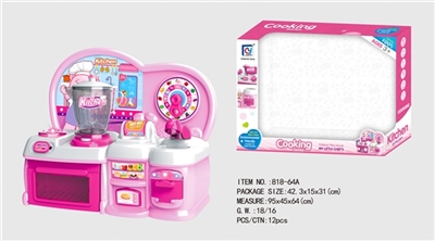 Cartoon pink puzzle kitchen, kitchen utensils and appliances - OBL676654