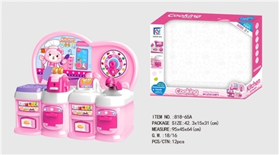 Cartoon pink puzzle kitchen, kitchen utensils and appliances - OBL676655