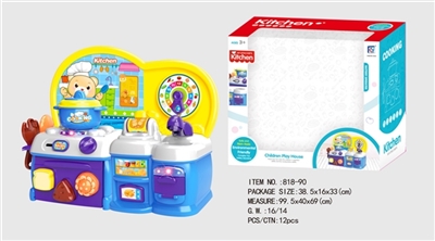 Cartoon blue puzzle combination kitchen, kitchen utensils and appliances - OBL676660