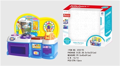 Cartoon blue puzzle combination kitchen, kitchen utensils and appliances - OBL676663
