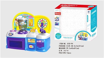 Cartoon blue puzzle combination kitchen, kitchen utensils and appliances - OBL676664