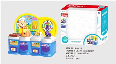 Cartoon blue puzzle combination kitchen, kitchen utensils and appliances - OBL676665