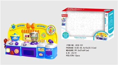 Cartoon blue puzzle combination kitchen, kitchen utensils and appliances - OBL676667